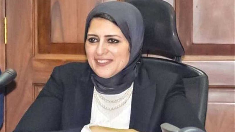 وزيرة الصحة: المرأة