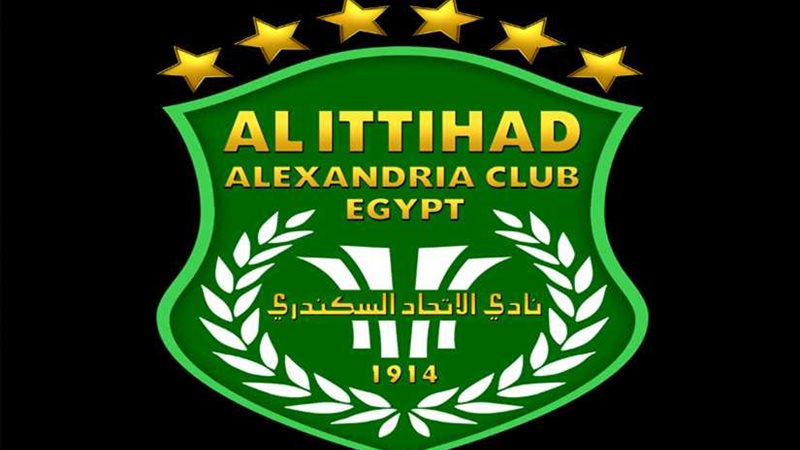 الاتحاد السكندرى
