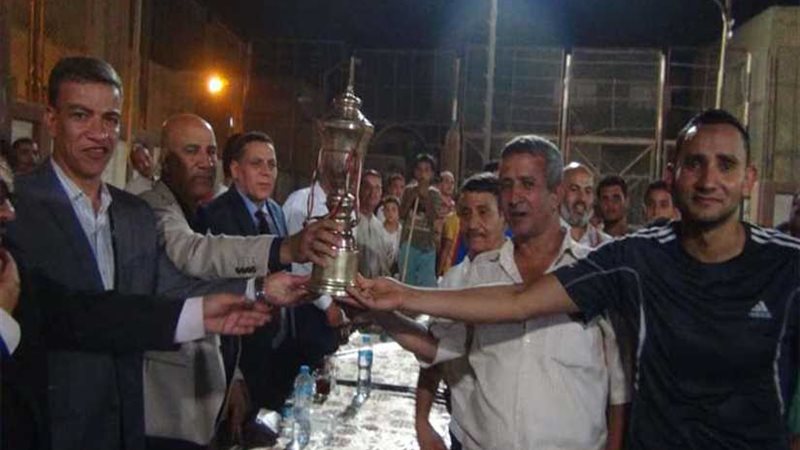 احتفالية ثقافية رياضية