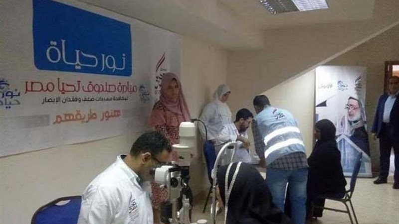 فحص ١٢٥٠ منوفيا في