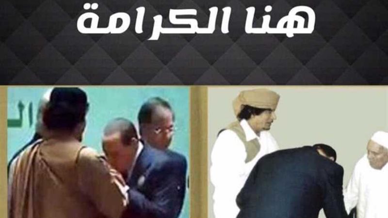 عائلة القذافي تبرز