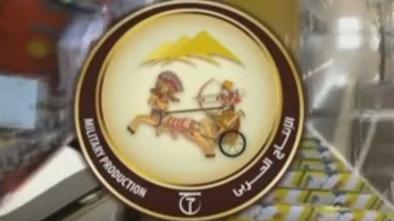 98% نسبة تفاعل وزارة