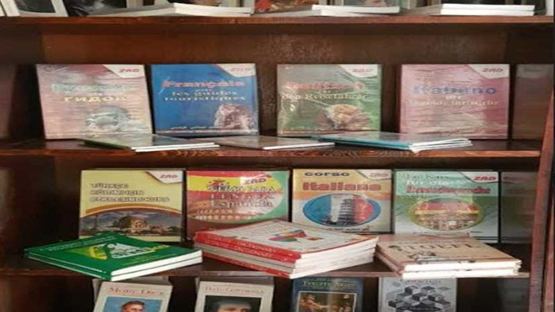 منافذ بيع دائمة جديد