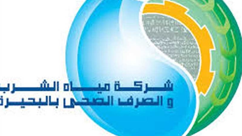 ننفرد بنشر أسماء