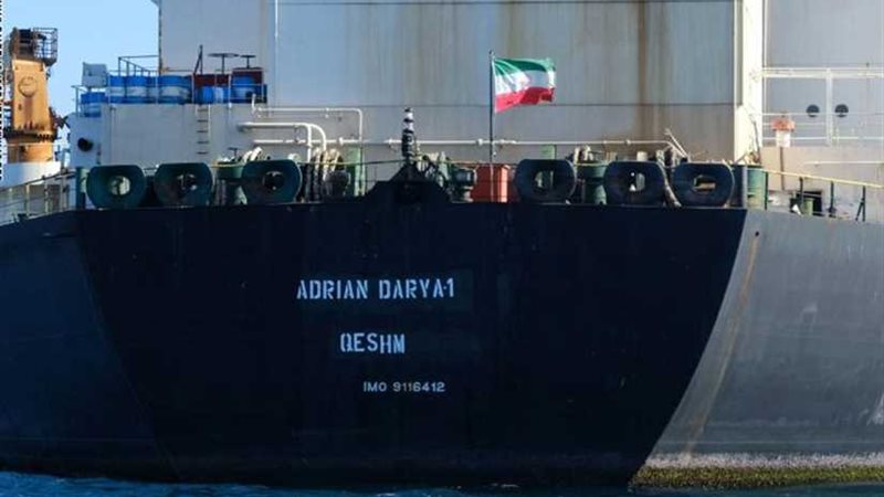 غموض حول وجهة ناقلة