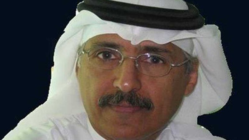 مجلس التعاون الخليجي