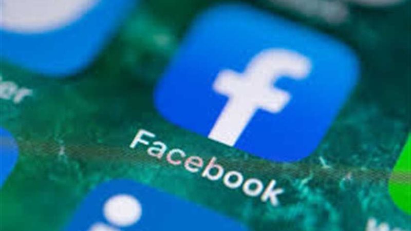 دراسة: الفيسبوك يسبب