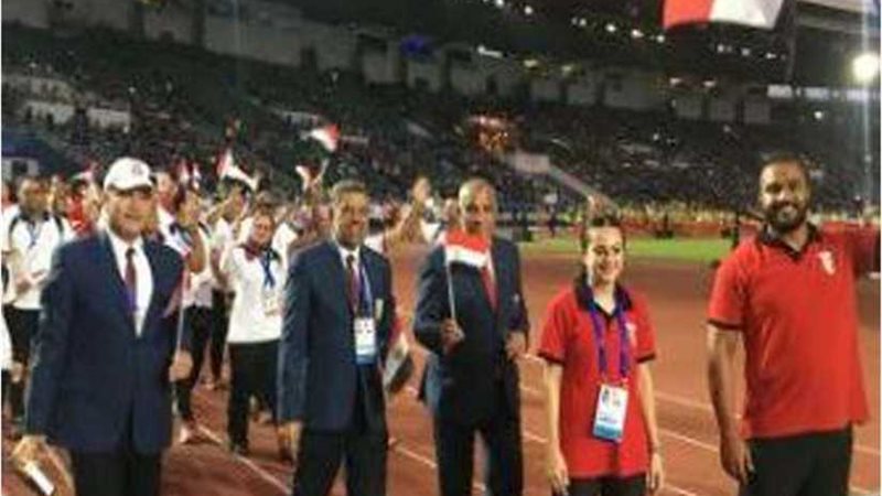 ختام دورة الألعاب