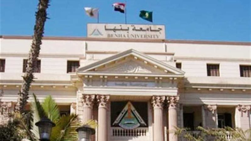 لجنة عليا لتطوير