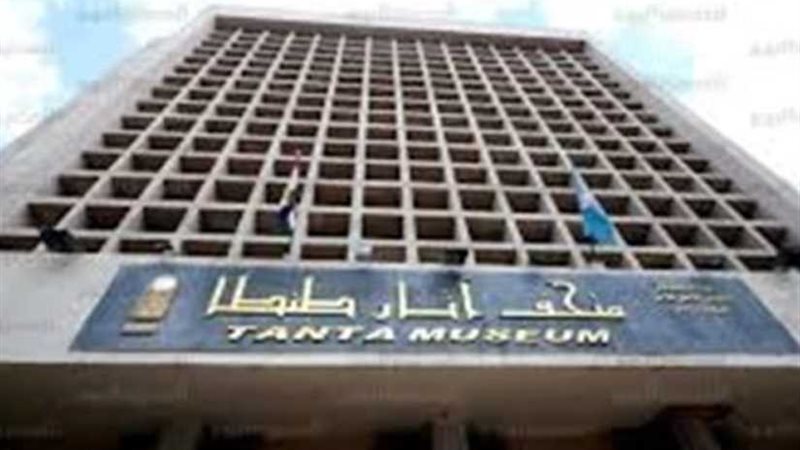 افتتاح متحف آثار