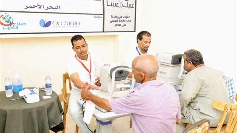 عنيك في عنينا تكافح