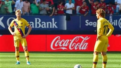 برشلونه يسقط في فخ التعادل أمام أوساسونا