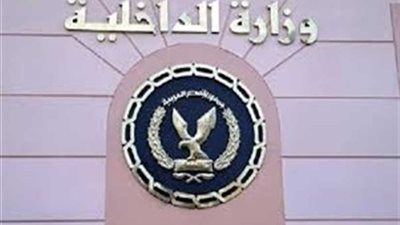 تفاصيل واقعة مطاردة مجهول لسائق سيارة فان وانتشارها على مواقع التواصل الاجتماعي