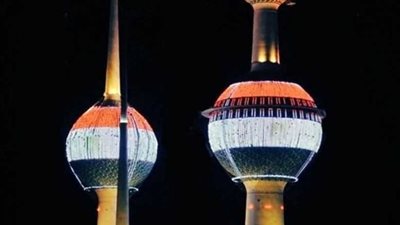 أبراج الكويت تتزين بالعلم المصري احتفاء بزيارة الرئيس السيسي