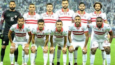 تشكيل الزمالك المتوقع لمواجهة زعيم الثغر