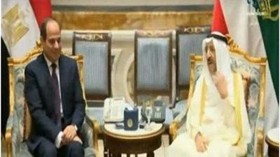 بدء القمة المصرية الكويتية بقصر بيان الكويتي