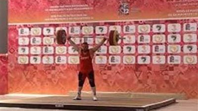 رجب عبدالحي دبابة رفع الأثقال أحرز 3 ذهبيات ويحلم بالأوليمبياد