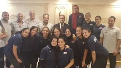 محافظ الإسماعيلية يستقبل منتخب ناشئات الطائرة