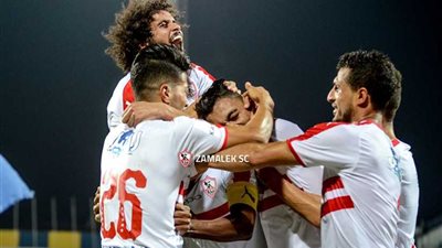مصطفى محمد يكسر صيام الزمالك التهديفي بعد 98 دقيقة