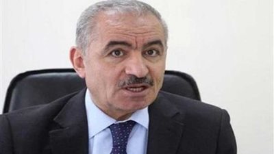 اشتية: تصريحات نتنياهو حول ضم أجزاء من الضفة خطيرة وتعيد الصراع لمربعه الأول