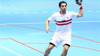 أحمد الأحمر الهداف التاريخي لمونديال الأندية لكرة اليد