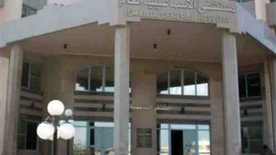 إنشاء محطة معالجة كاملة مصنوعة من مادة 