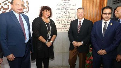 وزيرة الثفافة تفتتح منفذ هيئة الكتاب بـ