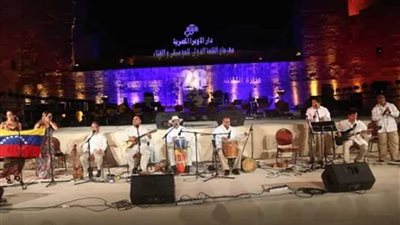 الأوبرا تواصل مسيرة الإبداع في محكى القلعة للموسيقى والغناء