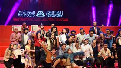 صوت الموسيقى يفوز بجائزة العروض الموجهة للطفل وذوي الهمم بالقومي للمسرح