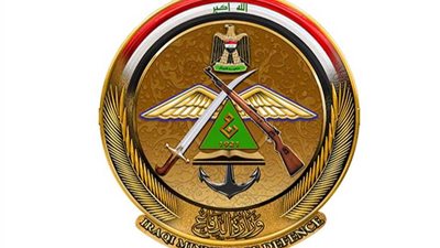 الدفاع العراقية: تدمير مقر لداعش بديالي غربي البلاد