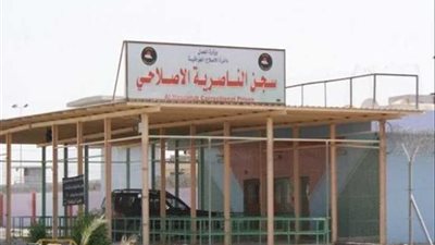 وفاة سجين مصري في 