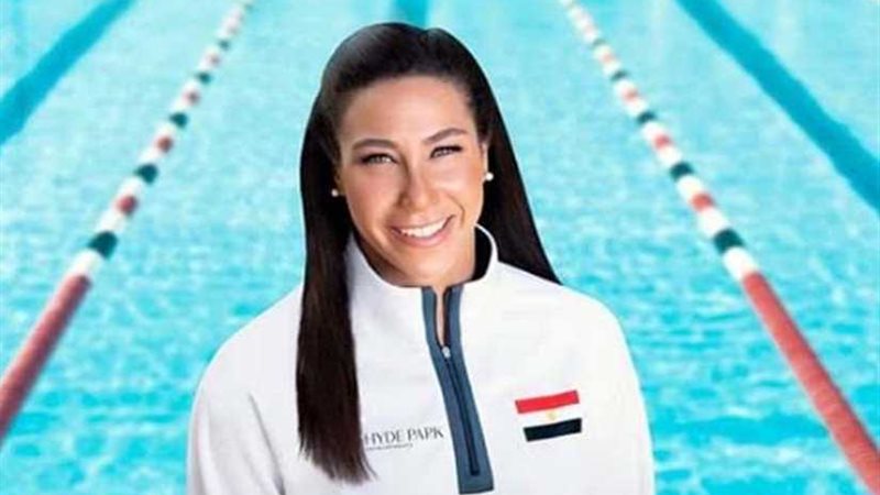 الفراشة المصرية..