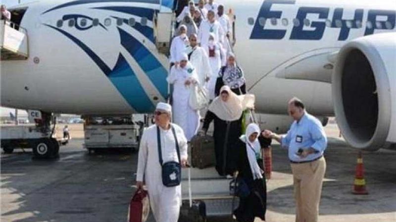 مصر للطيران تسيّر