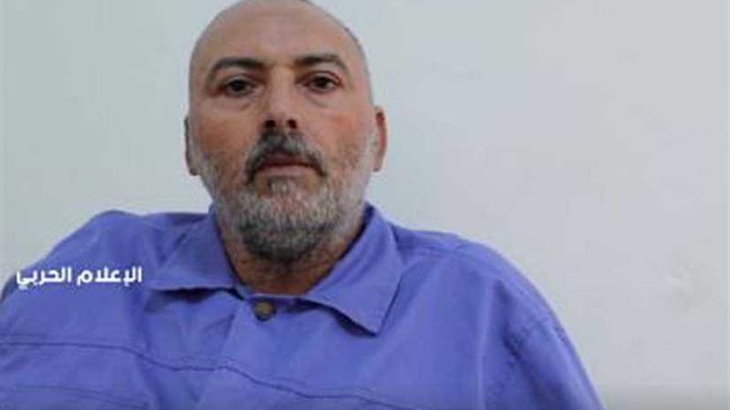 بالفيديو.. اعترافات