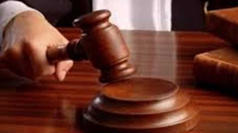 النطق بالحكم في قضية