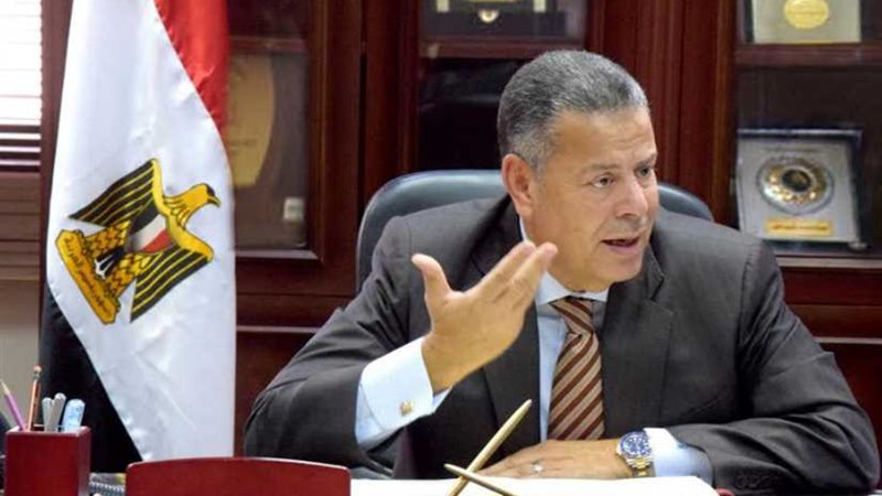 معك من أجل التصالح