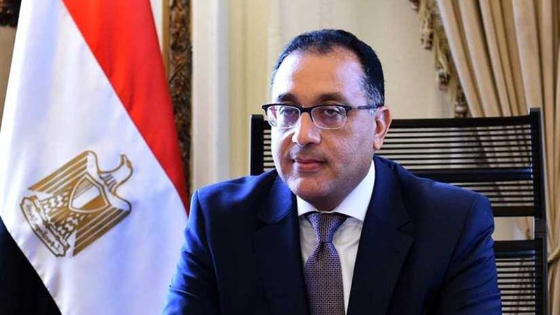 رئيس الوزراء.. تعيين