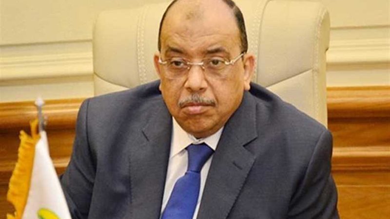 التنمية المحلية تنظم