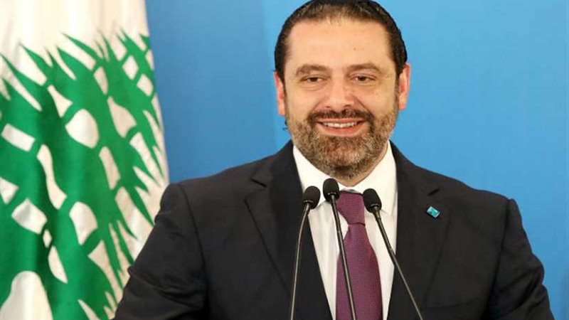 لبنان: الحريري يطلب