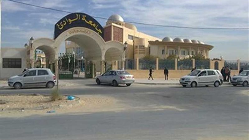 قبول 950 طالبا وطالبة