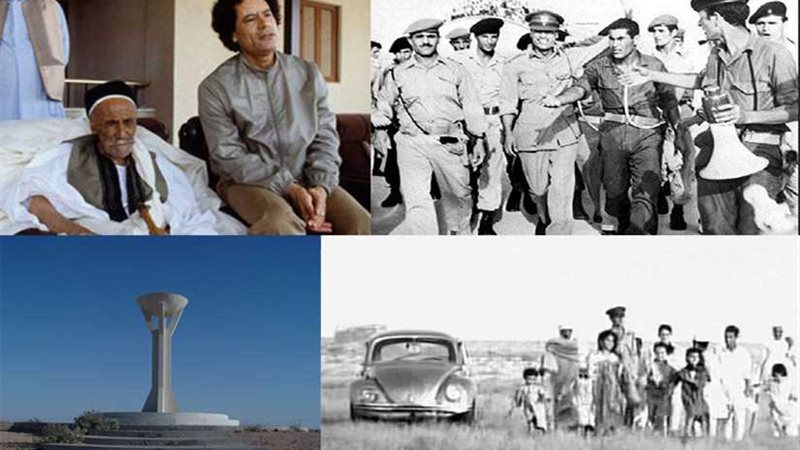 اكتشف 20 معلومة عن