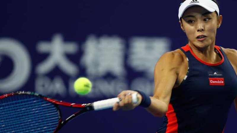 الصينية وانج تطيح