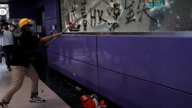 هونغ كونغ.. استهداف