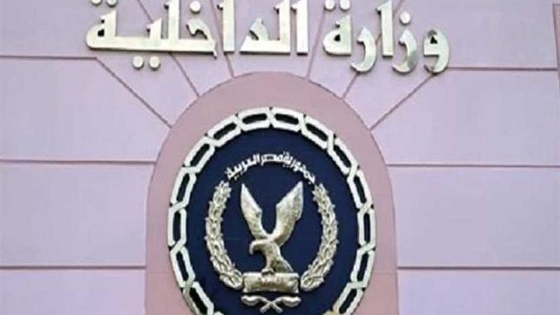 حقيقة اعتداء ضابط