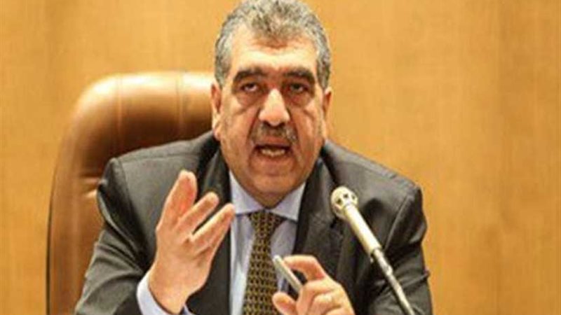 قطاع الأعمال : شراء