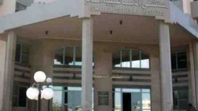 إنشاء محطة معالجة