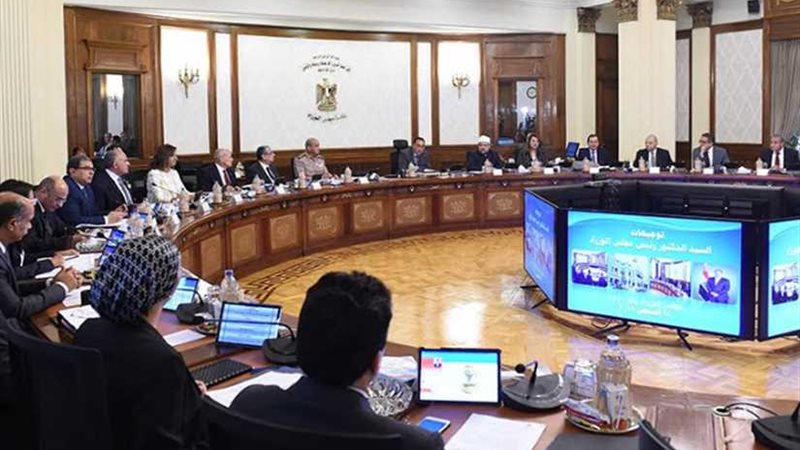 صندوق تمويل التدريب