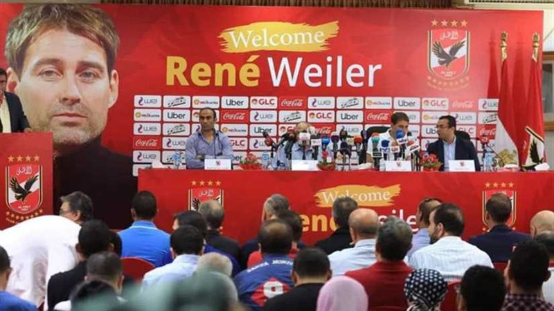 مدرب الأهلي الجديد: