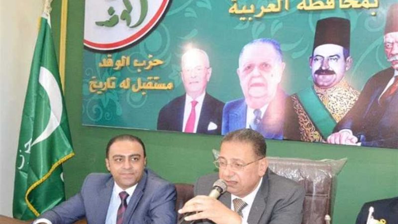 غدًا.. أول اجتماعات