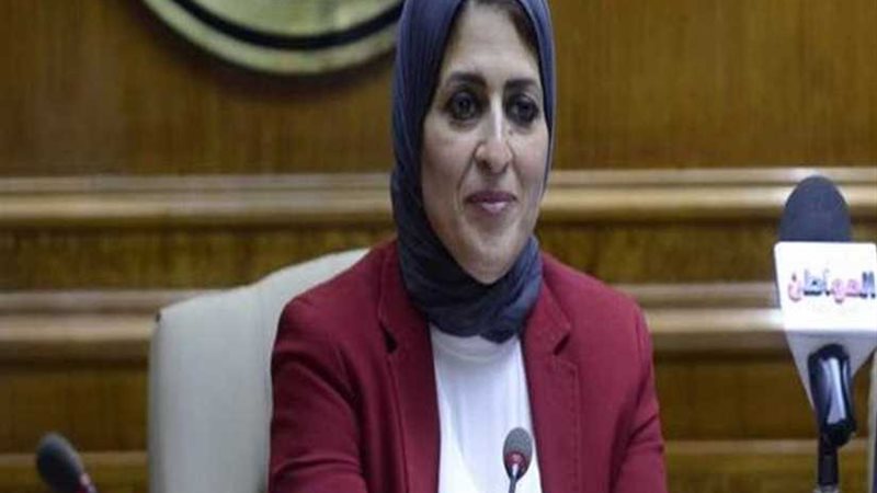 إحساسك نعمة.. تُطلق